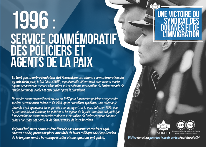 Deux agents des services frontaliers, avec un texte expliquant la céation du service commémoratif des policiers et agents de la paix